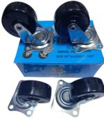 2 INCH CASTER WHEEL -SET WITHOUT BRAKES