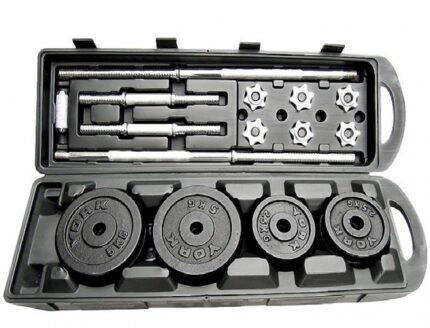 50 KG YORK BARBELL AND DUMBBELLS' SET