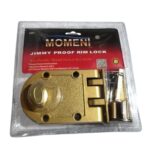 HEAVY DUTY RIM LOCK