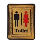Unisex Toilet Signage - All-Gender Restroom Sign