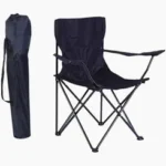 Portable foldable camping chair