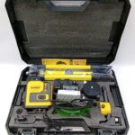 Laser lever
