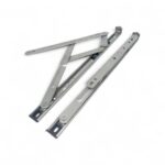 Aluminum side arm 16 inch