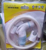 plastic Arabic shower