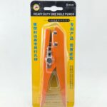 8 mm lipin punch