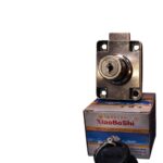 Xiaboshi cabinet lock