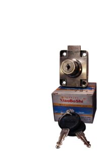 Xiaboshi cabinet lock