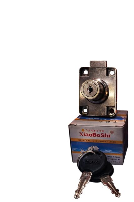 Xiaboshi cabinet lock