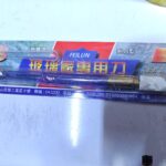 Generic Glass cutter