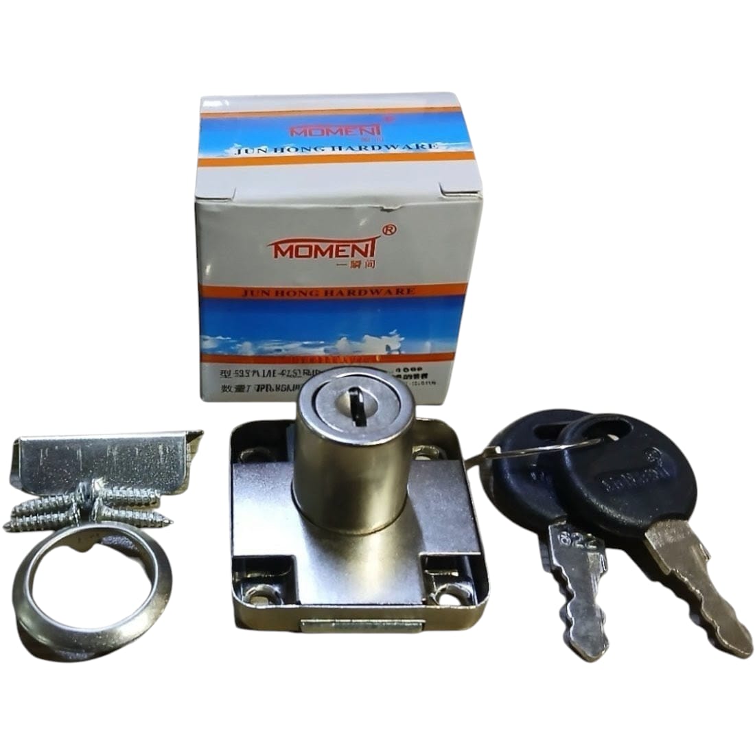 Moment quality drawer lock Moment quality drawer lock