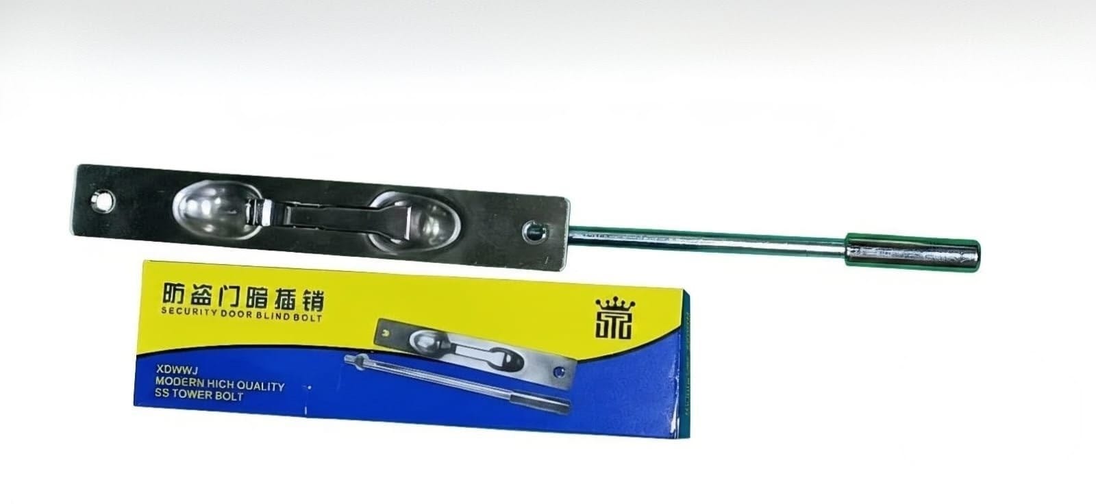 long arm flush bolt long arm flush bolt