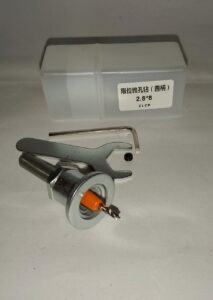 2.8x8 adjustable counter sunk bit